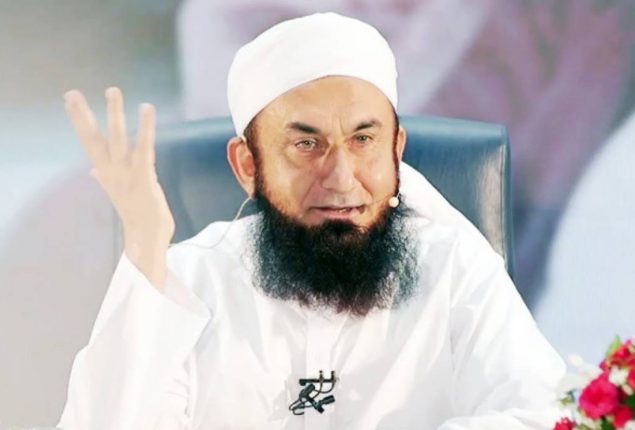 Maulana Tariq Jamil reveals he receive second marriage offers