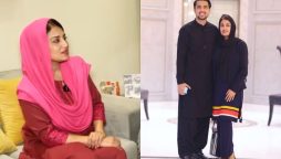 Iqrar Ul Hassan 2nd wife Farah Iqrar reveal the truth of his husband 3rd Marriage