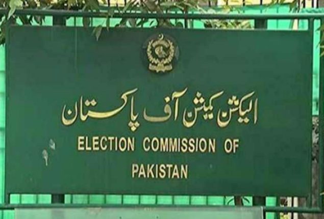 ECP rejects PTI intra-party election plea; hearing postponed