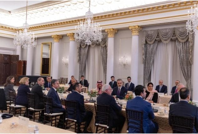 Arab-Islamic Committee