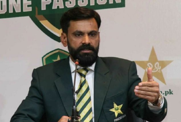 Mohammad Hafeez expresses dismay over Australia's strategy for three-match Test series