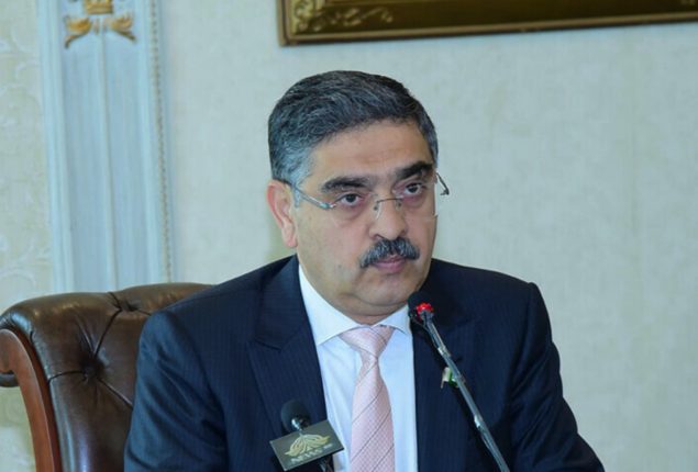 Federal Govt steadfast in eliminating terrorism: PM