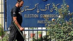 ECP notifies new election commissioners for Sindh, Balcohistan