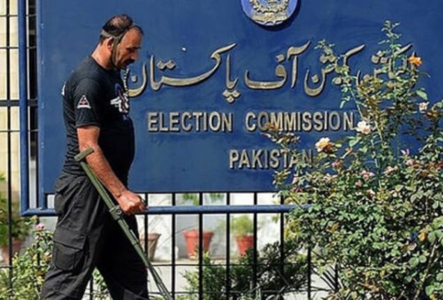 ECP notifies new election commissioners for Sindh, Balcohistan