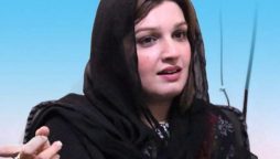 Mushaal Mullick