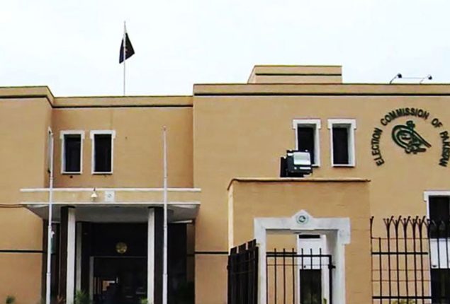 ECP imposes ban on transfers posting of DCs, ADCs
