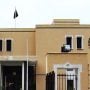 ECP imposes ban on transfers posting of DCs, ADCs