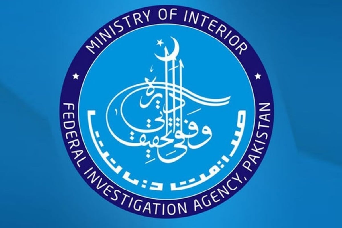 FIA