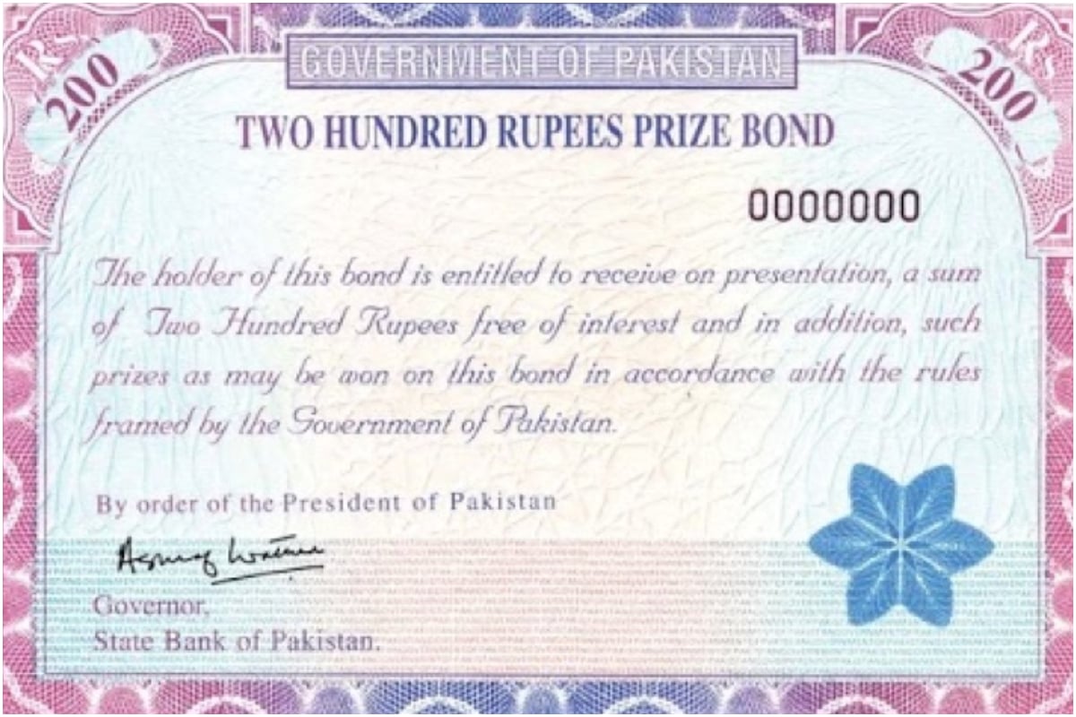 200 prize bond draw list