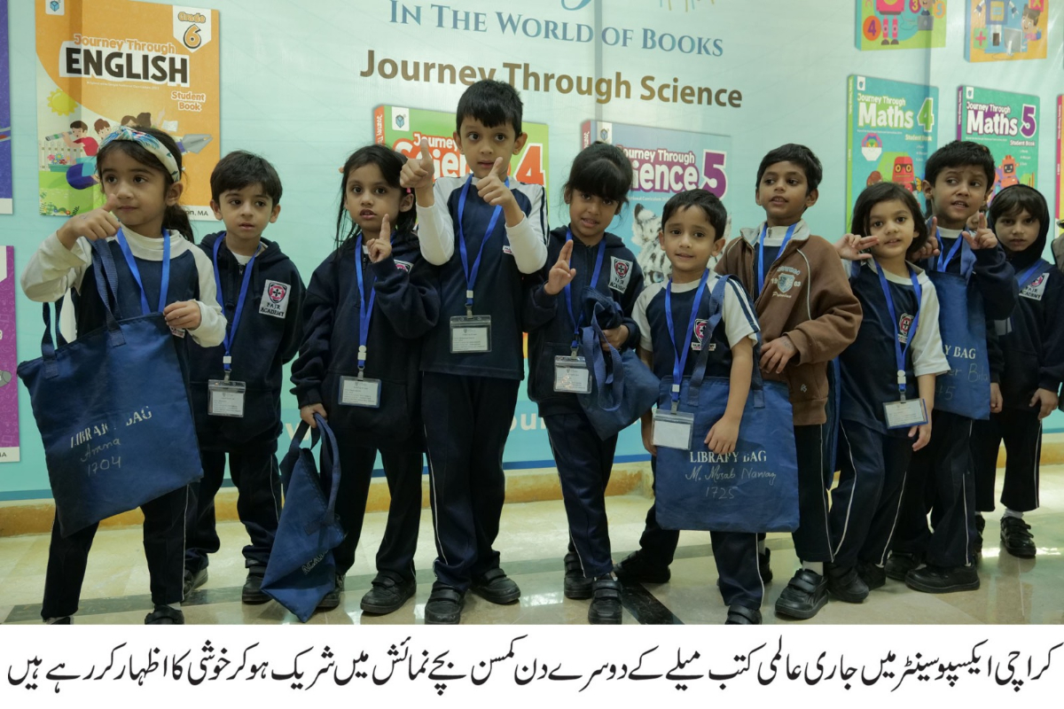 Readers