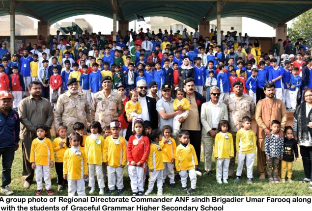 Students join hands with ANF in war against drug abuse