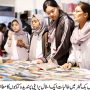 Book culture and civilization linked with each other: Ahmed Shah