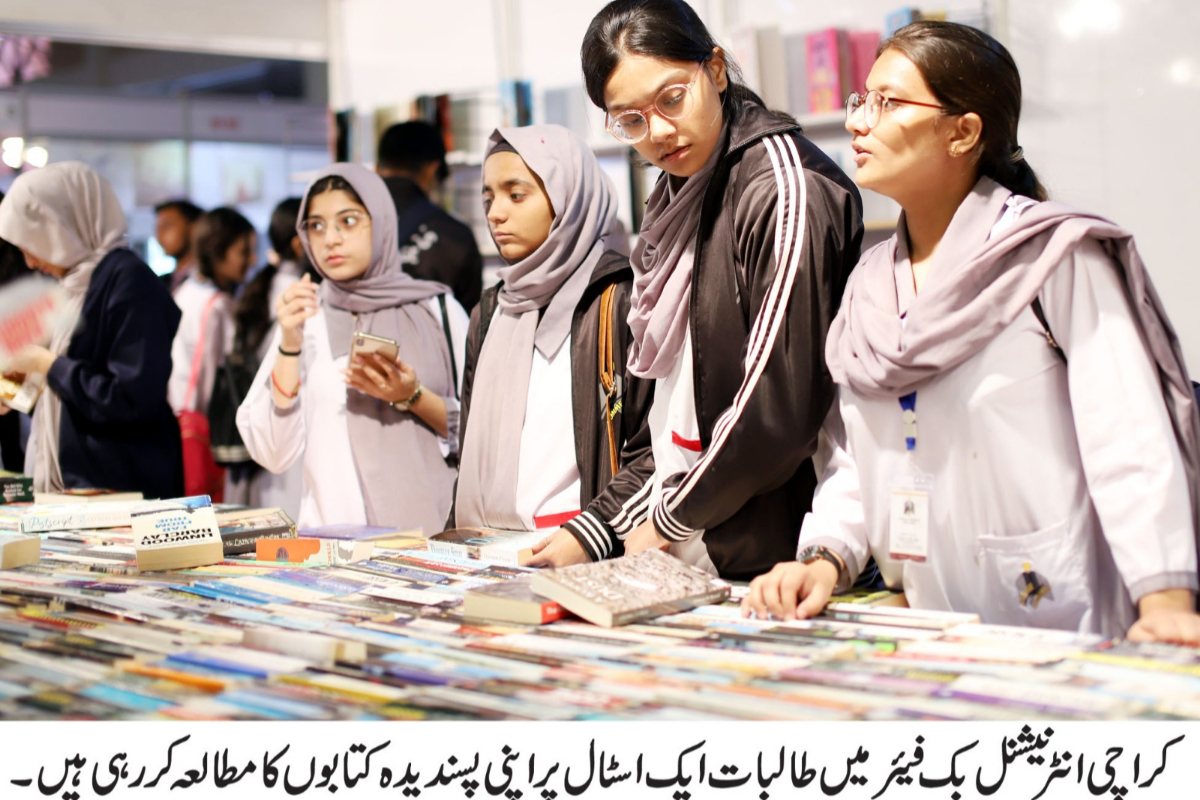 Book culture
