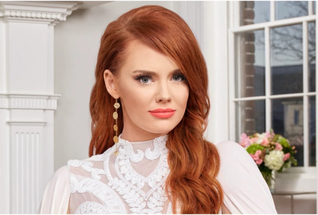 Kathryn Dennis