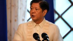 Philippines: President Marcos approves historic $103 billion budget for 2024