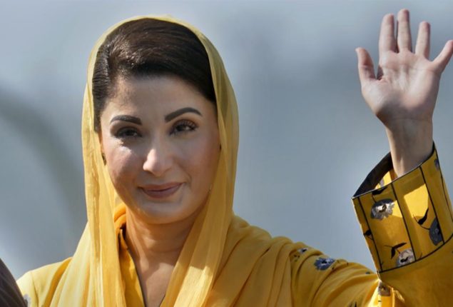 Maryam