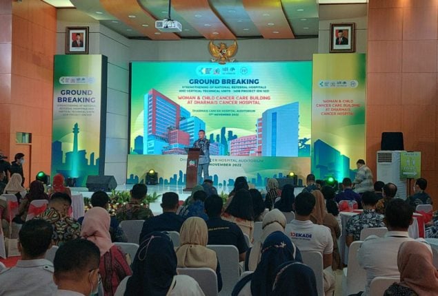 Indonesia collaborates with IsDB to improve cancer care