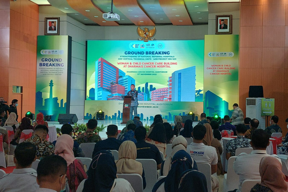 Indonesia collaborates with IsDB to improve cancer care