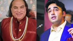 Chahat Fateh Ali Khan contest challenge to Bilawal Butto in elections for NA-128 Lahore