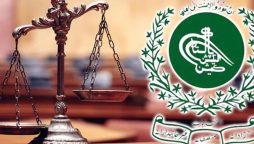 ECP forms appellate tribunals for scrutiny of nomination papers 
