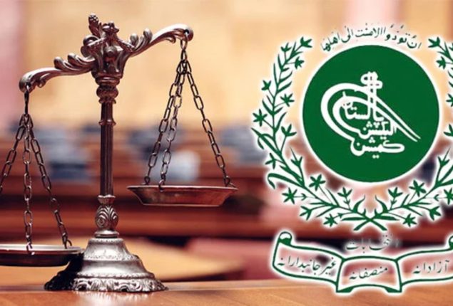 ECP forms appellate tribunals for scrutiny of nomination papers 