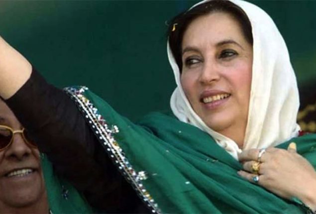 Sindh Govt declares December 27 as public holiday in province