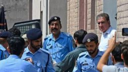 DC Rawalpindi issues detention orders for SM Qureshi