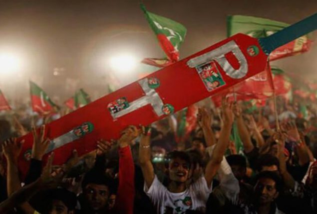 PHC restores PTI’s bat symbol