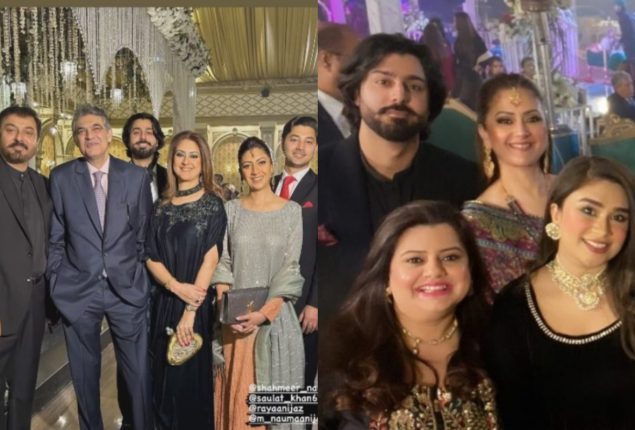 Nauman Ijaz’s family radiates joy in wedding photos