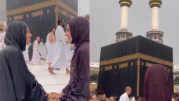 Laiba Khan shares the soulful moment of rain from Khana Kaaba