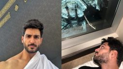 Omer Shahzad shared his Umrah journey pictures