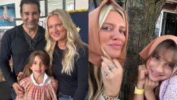 Wasim Akram’s wife Shaniera Akram shares beautiful family pictures