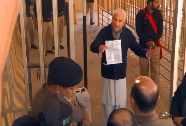 Court approves 14-day judicial remand of Shah Mahmood Qureshi 