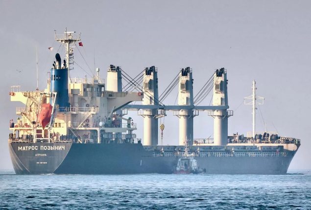 Ukrainian cargo ship sustains damage in Black Sea from alleged Russian mine