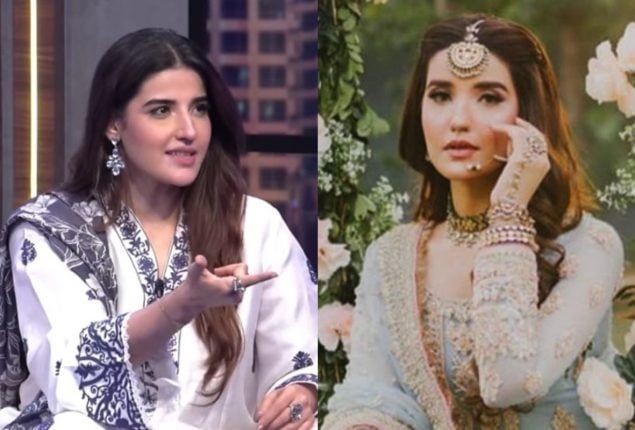 Hareem Farooq opens up about her future marriage plans