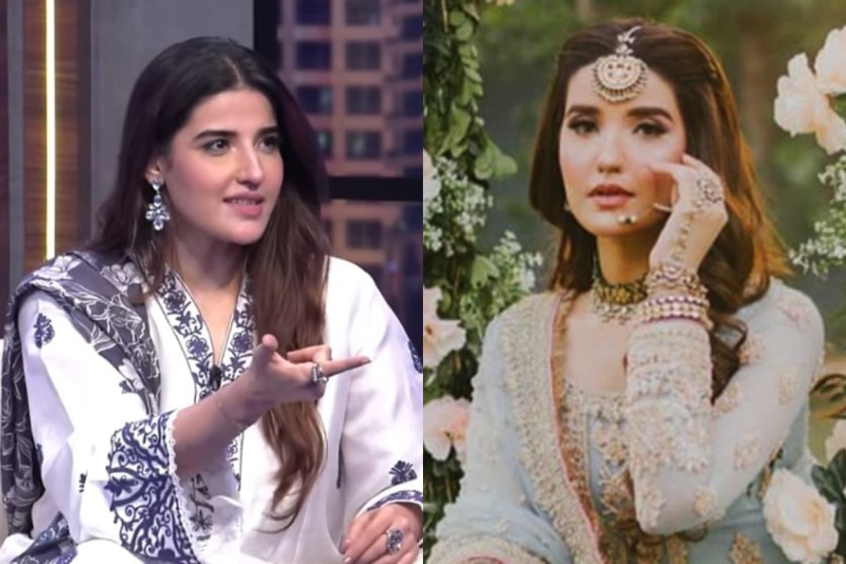 Hareem Farooq opens up about her future marriage plans
