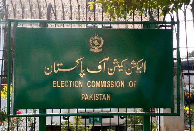 ECP to file review appeal against restoration of PTI’s ‘bat’ symbol