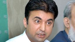 Murad Saeed