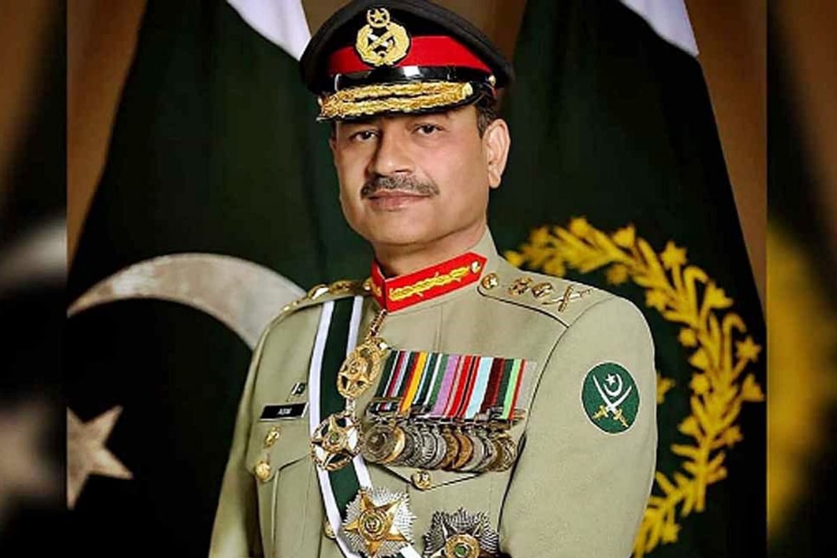 COAS