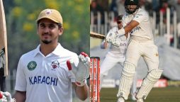 AUS vs PAK: One probable change in Pakistan squad expected for Sydney Test