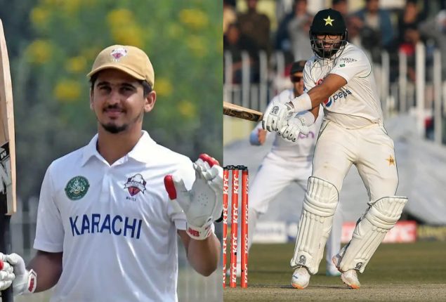 AUS vs PAK: One probable change in Pakistan squad expected for Sydney Test