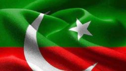 PTI founder nomination papers from Lahore , Mianwali rejected