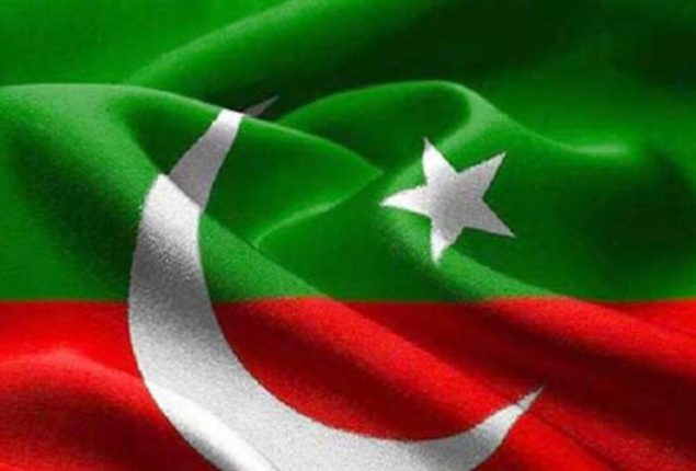 PTI founder nomination papers from Lahore , Mianwali rejected
