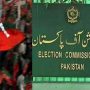 PTI moves ECP against interim governments