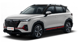 Anticipated Car Releases in Pakistan for the Year 2024