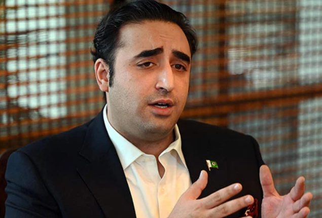 Bilawal Bhutto Lahore