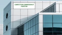 Capital Development Authority