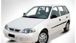 Suzuki Cultus Price in Pakistan & Features, January 2024 Update