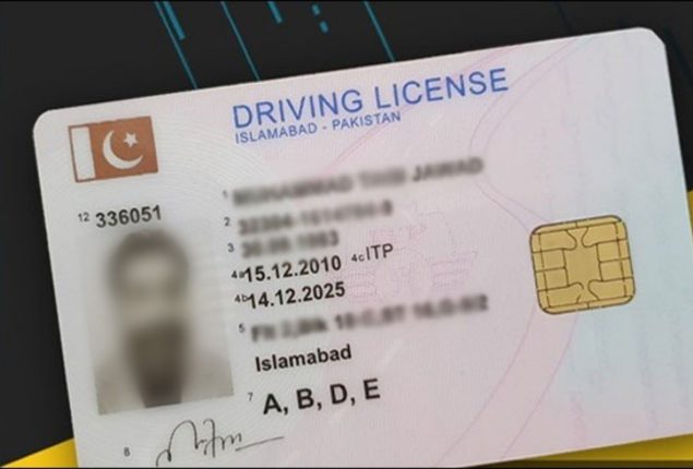 Islamabad Traffic Police Introduces Streamlined Driving License Process