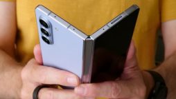 Samsung Galaxy Z Fold 5 price in Pakistan